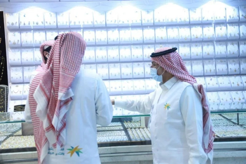 "تنمية الرياض"  تنفذ اكثر من ألف جولة رقابية وترصد ما يقارب من 200 مخالفة
