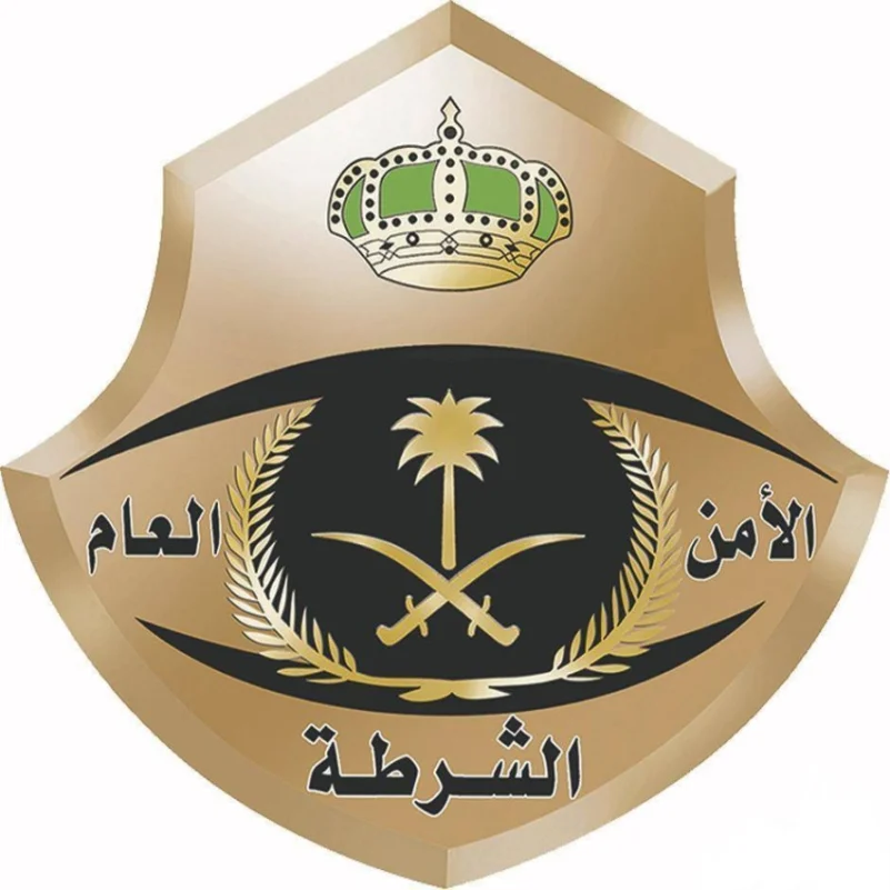 شرطة الرياض: القبض على (6) مقيمين جمعوا أموال وحولوها لخارج المملكة