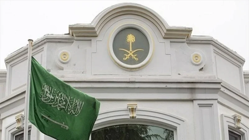 السفارة السعودية في هولندا توضح شروط الدخول لدول منطقة شنغن