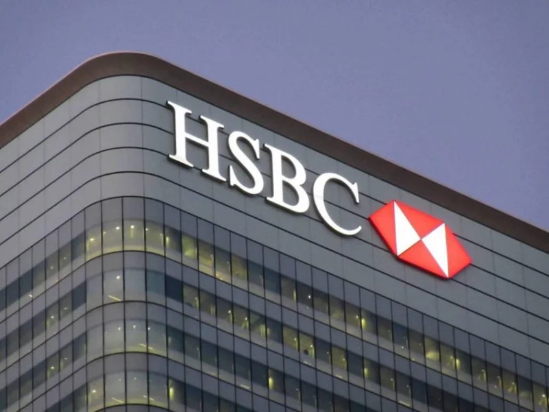 "HSBC" يضاعف أرباحه