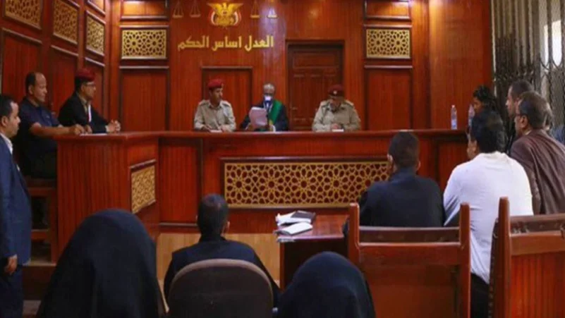 "المحكمة العسكرية" تقضي بإعدام الحوثي و173 آخرين ومصادرة جميع أموالهم