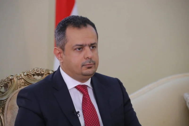 رئيس وزراء اليمن: ميليشيا الحوثي أعاقت الزخم الدولي للوصول إلى تسوية سياسية