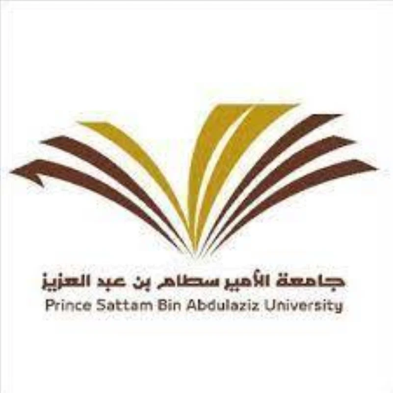 جامعة الأمير سطام تعلن عن توفر فرص وظيفية شاغرة