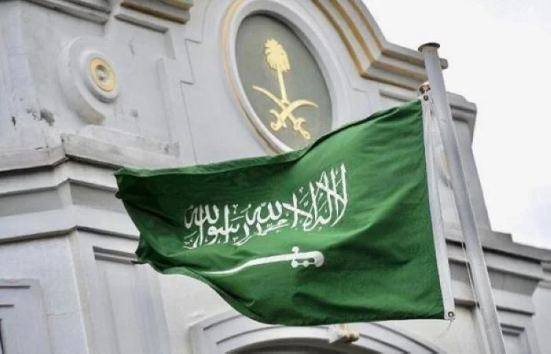 القنصلية السعودية في سيدني تصدر تنويهاً للمواطنين