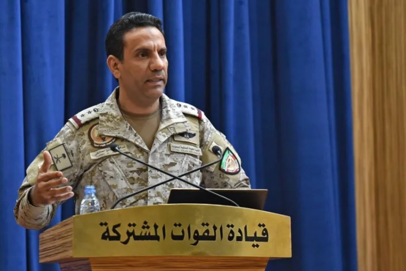 قوات التحالف الجوية تعترض وتدمر طائرة مسيّرة مفخخة ثالثة بالأجواء اليمنية