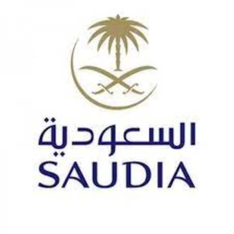 شركة الخطوط الجوية السعودية تعلن عن توفر وظائف شاغرة