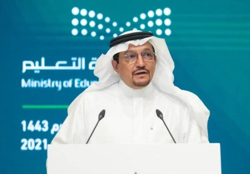 وزير التعليم : 15 جامعة سعودية في تصنيف التايمز