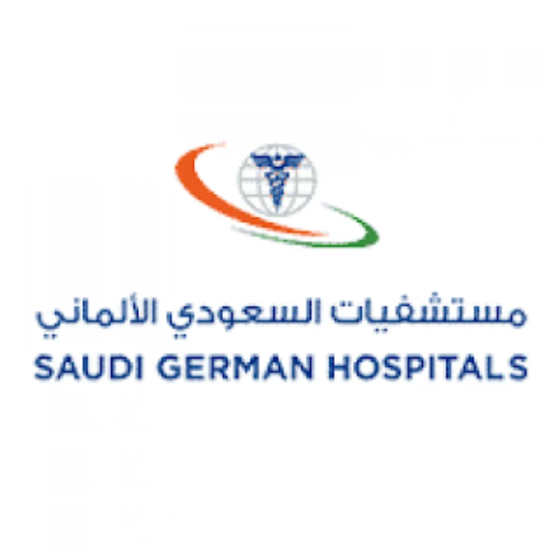 مجموعة مستشفيات السعودي الألماني تعلن عن توفر فرص وظيفية شاغرة