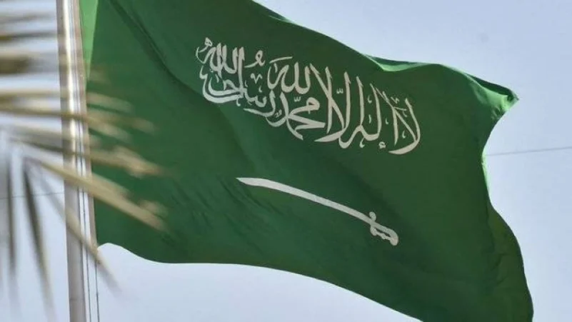 المملكة تستضيف منتدى مبادرة السعودية الخضراء وقمة مبادرة الشرق الأوسط الأخضر.. في أكتوبر المقبل