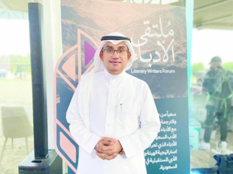 الشاعر محمد يعقوب: «ملتقى الأدباء» يثري الساحة الأدبية السعودية