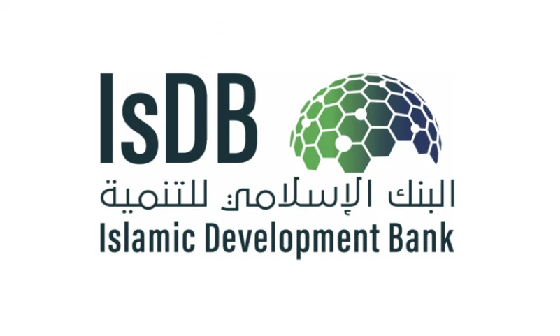1.2 مليار دولار أمريكي لدعم التعافي بعد الجائحة مجموعة البنك الإسلامي للتنمية