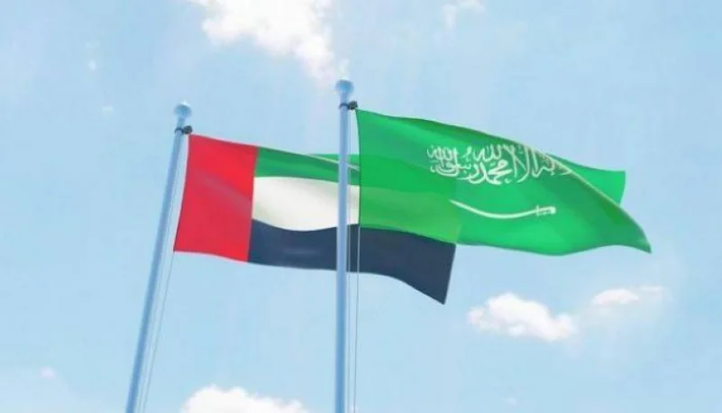 ‎الإمارات تدين استهداف مليشيا الحوثي الإرهابية المدنيين بالمملكة