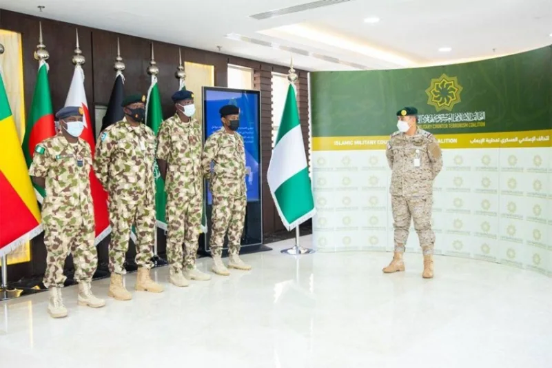 التحالف الإسلامي العسكري يستقبل ممثليّ نيجيريا