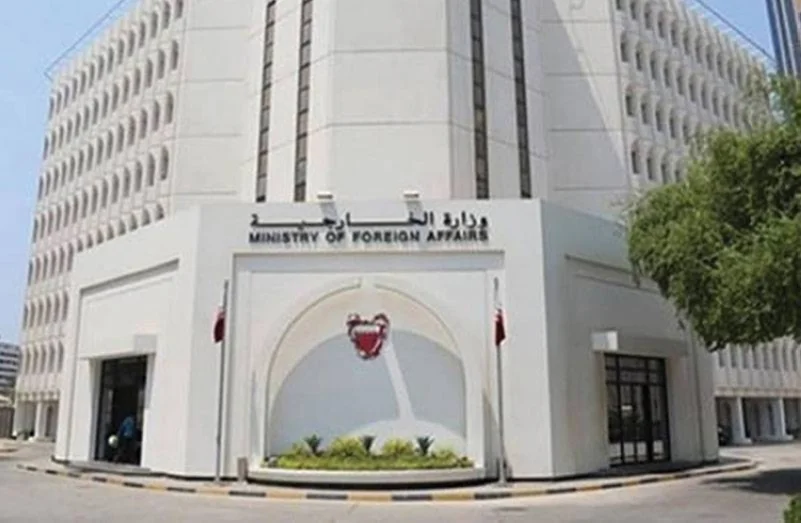 البحرين تدين إستهداف ميليشيا الحوثي لخميس مشيط
