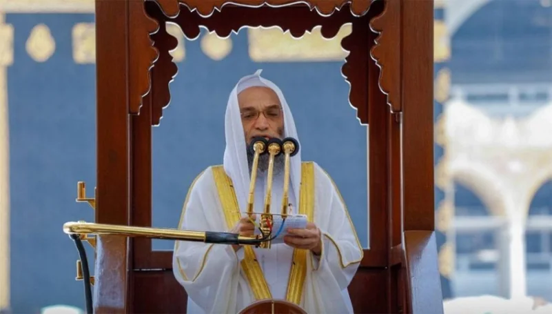 غزاوي من المسجد الحرام :  أن المرء يوزن بين الناس بالإيمان و التقوى