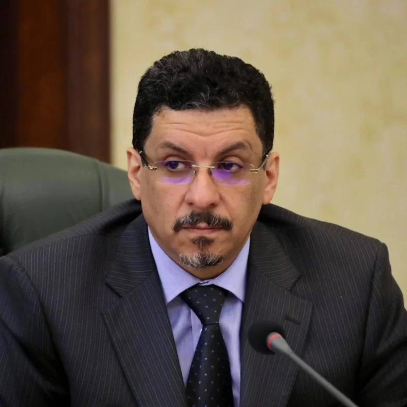 وزير الخارجية اليمني يدعو لموقف دولي موحد لإلزام الحوثيين بالانخراط في العملية السياسية