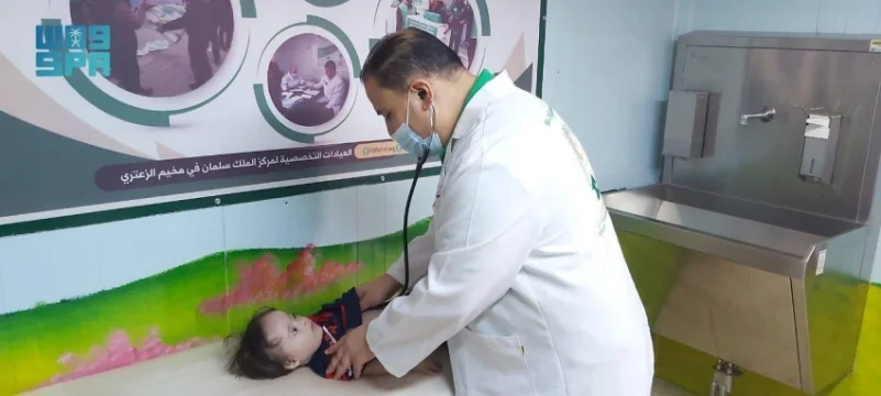 عيادات مركز الملك سلمان للإغاثة تقدّم خدماتها الطبّيّة لـ 375 مريضاً في مخيّم الزعتري