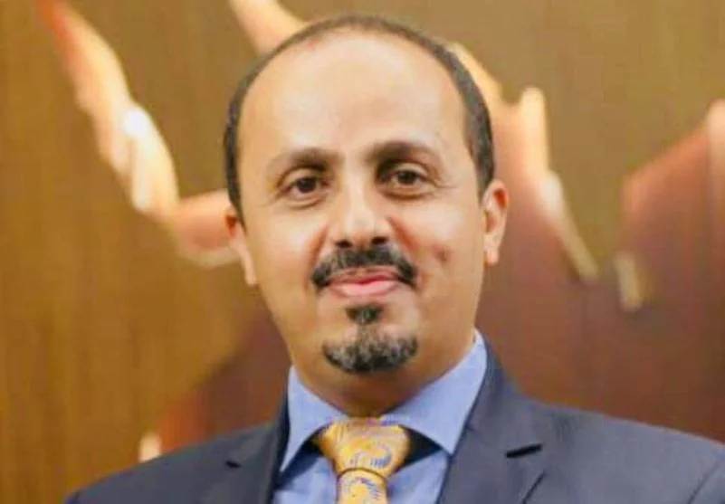وزير الإعلام اليمني يحمّل الحوثي مسؤولية سلامة الصحفيين المختطفين