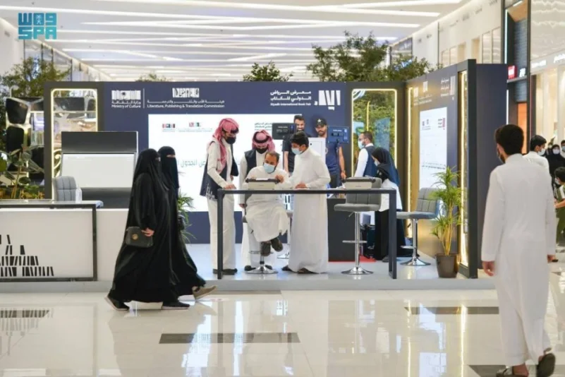 "كتاب الرياض" يدشّن منصات تسويقية في المراكز التجارية