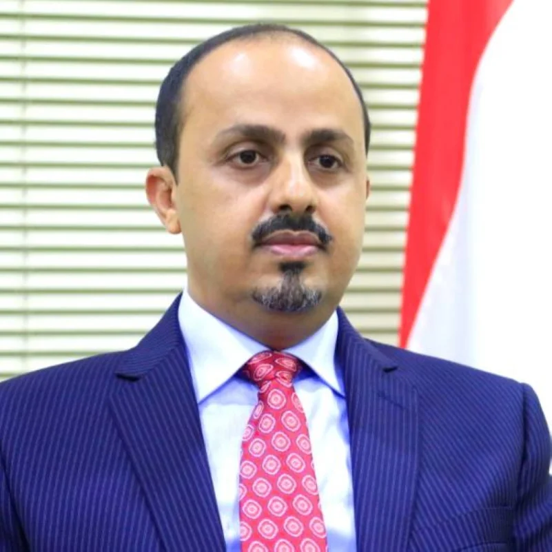 الإرياني يحمل الحوثيين مسؤولية خطف 4 صحفيين