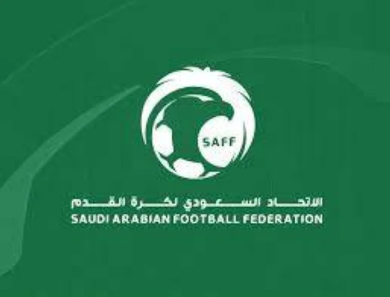 الاتحاد السعودي لكرة القدم يعلن عن وظائف شاغرة