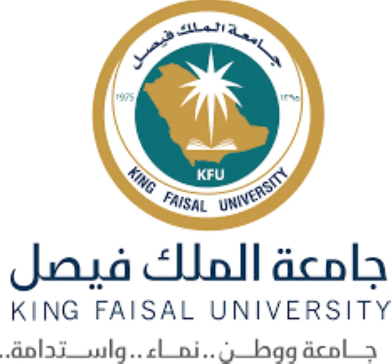 جامعة الملك فيصل توفر وظائف للجنسين