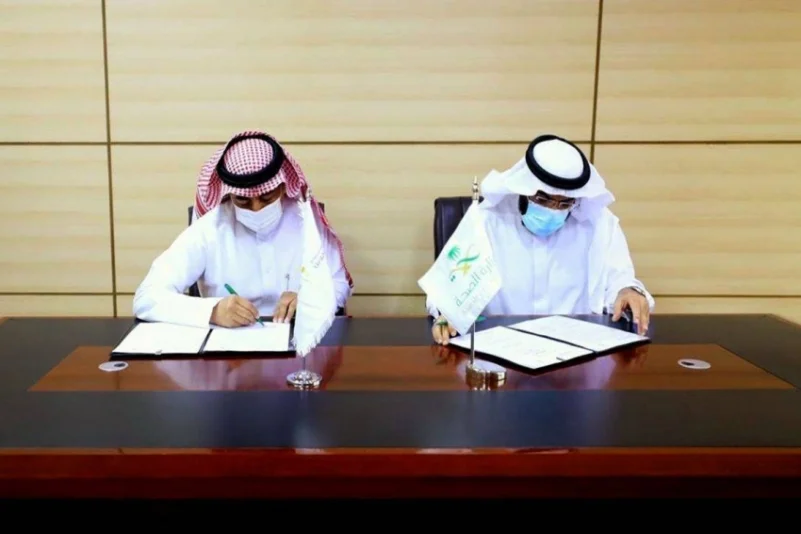 وزارة الصحة توقّع مذكرة تفاهم مع الخطوط السعودية للتموين