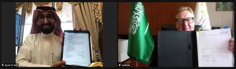 كاوست تنضم إلى جمعية رأس المال الجريء والملكية الخاصة لدعم مشاريع التقنية العميقة في السعودية