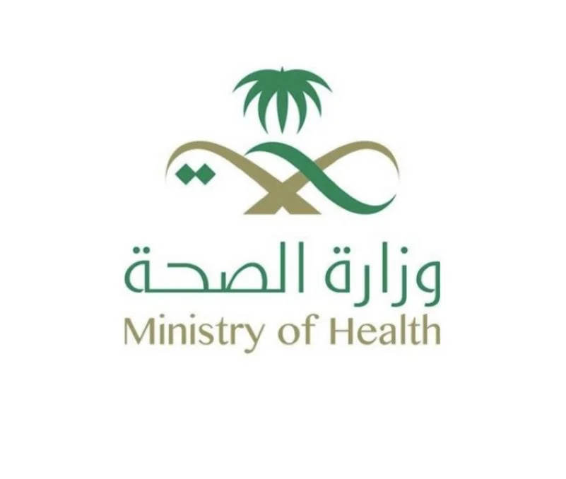 "وزارة الصحة": مراكز لقاحات كورونا تقدم خدماتها خلال إجازة اليوم الوطني