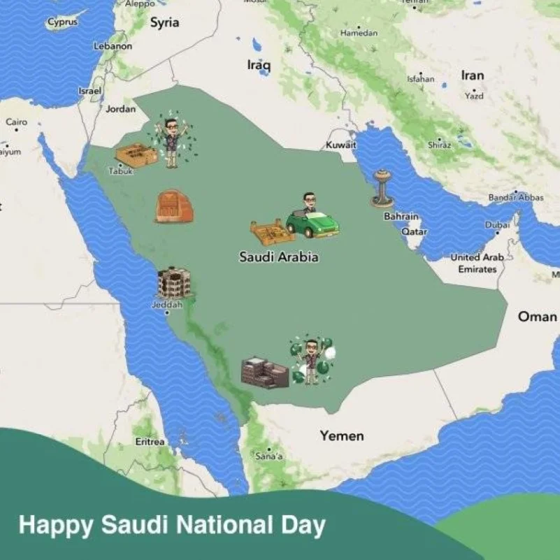 "سناب شات" تحتفل باليوم الوطني السعودي بشكل استثنائي