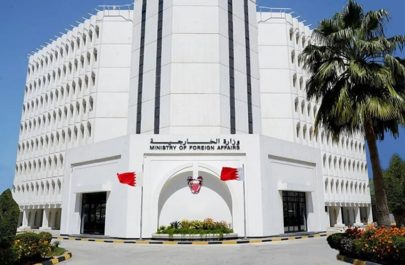 البحرين تدين استمرار الحوثي إطلاق المسيرات تجاه خميس مشيط