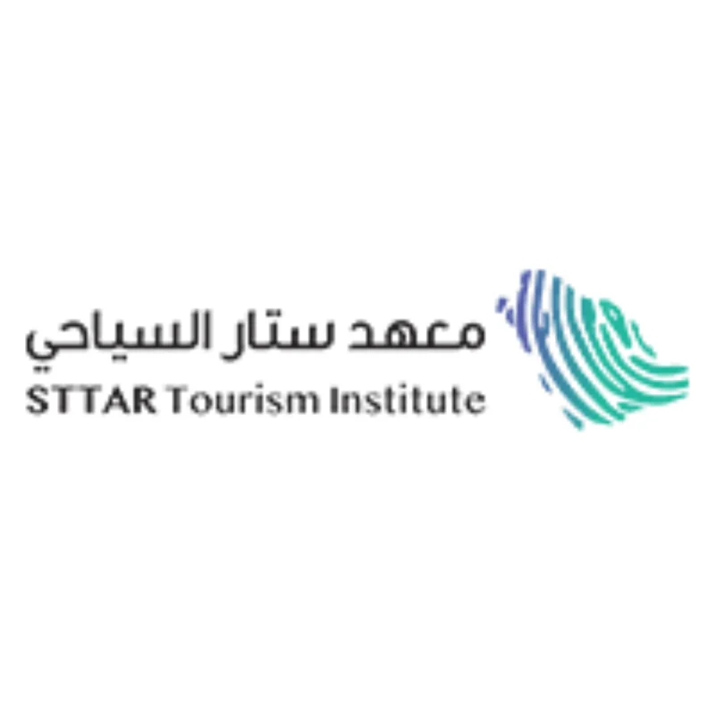 معهد ستار السياحي يعلن عن توفر وظائف