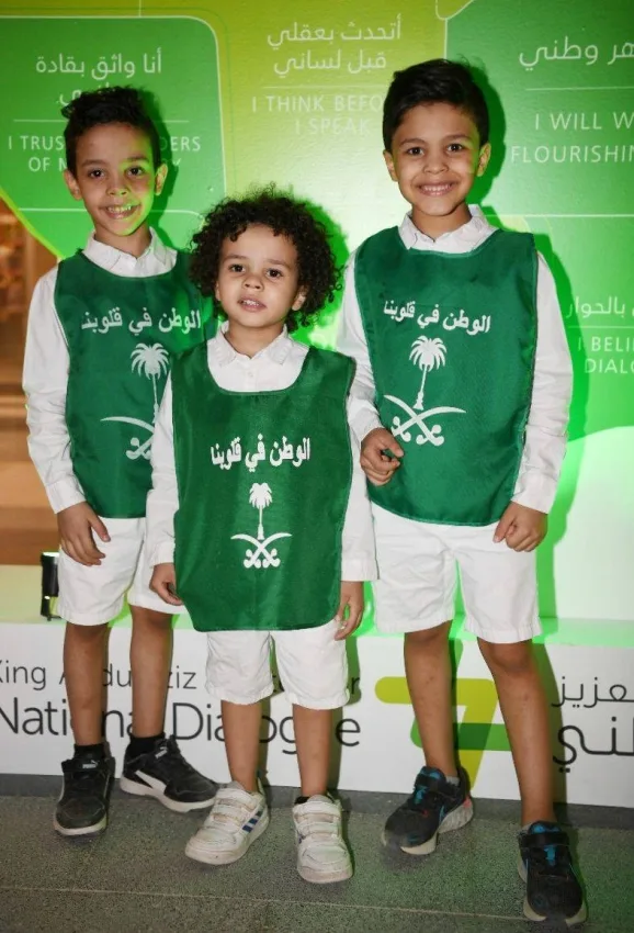 الأطفال يتوشحون بالأخضر في "واجهة الرياض" ابتهاجًا بيوم الوطن