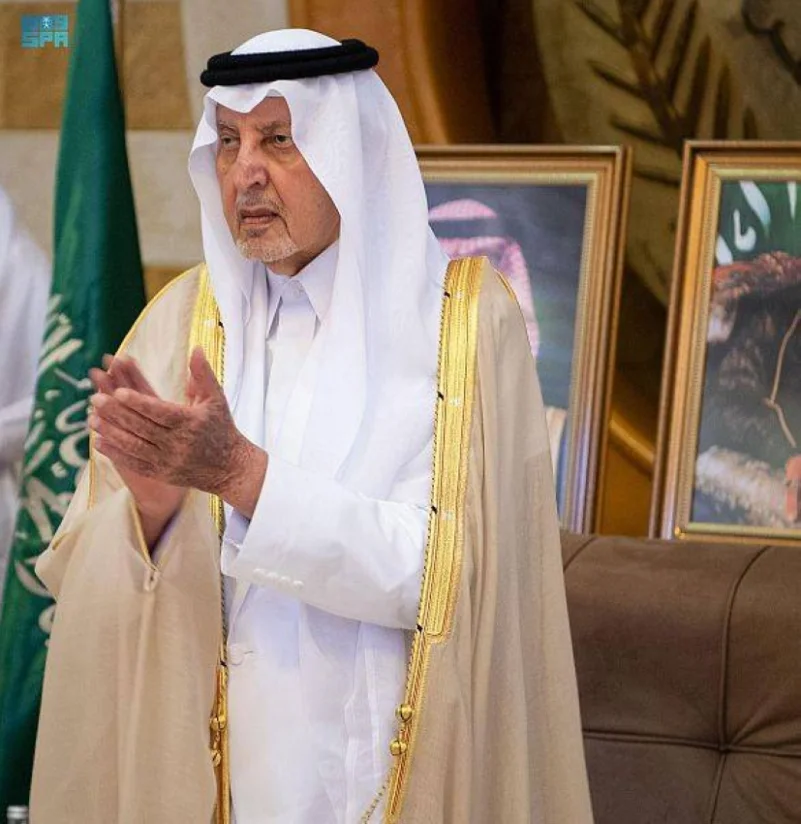 أمير مكة يستقبل موظفي الإمارة من فئة الصم