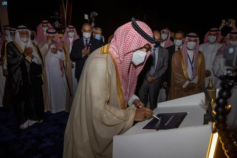 وزير الثقافة يدشن معرض الرياض الدولي للكتاب 2021