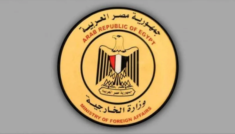 مصر تدين محاولة استهداف ميليشيا الحوثي محافظة أحد المسارحة في المملكة