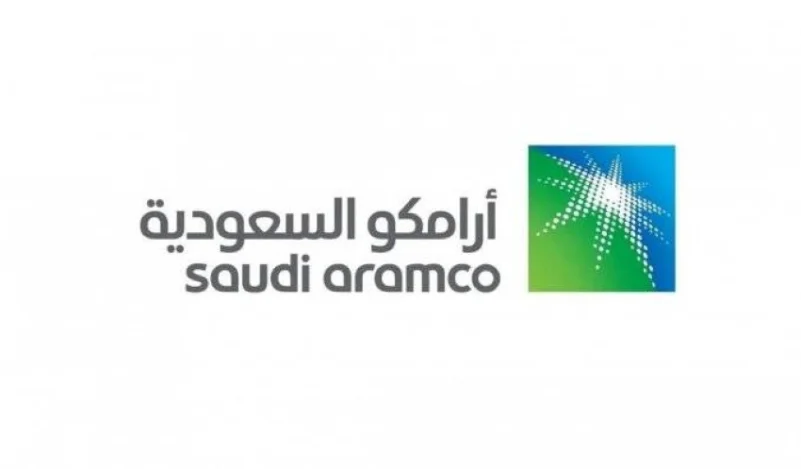 سهم "أرامكو السعودية" يسجل أعلى سعر منذ سبتمبر 2020