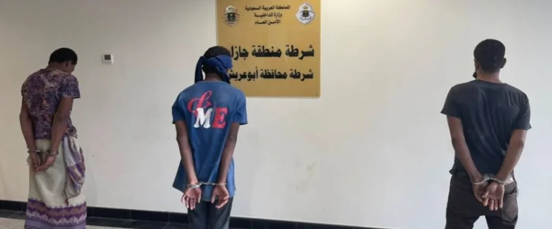 القبض على 3 مخالفين سطوا على منازل بمحافظة أبو عريش