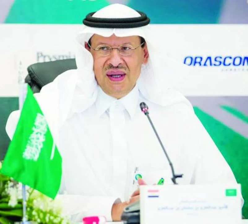عبدالعزيز بن سلمان: المملكة تخطط لتكون مركزا إقليميا لتبادل الطاقة