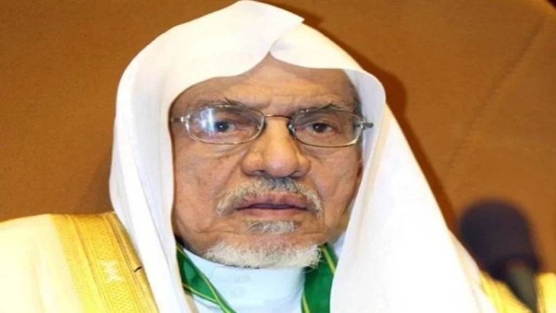 وفاة الأديب السعودي عبد الله بن إدريس عن عمر يناهز 92 عامًا