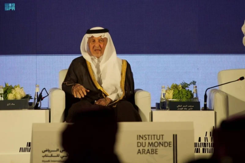 خالد الفيصل يفتتح أعمال الدورة الثالثة لمنتدى الجوائز العربية