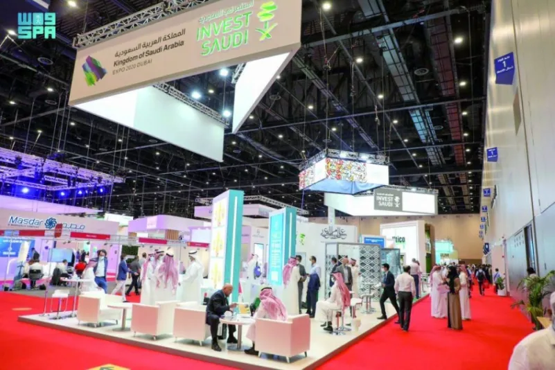 حضور سعودي لافت في معرض تكنولوجيا المياه والطاقة