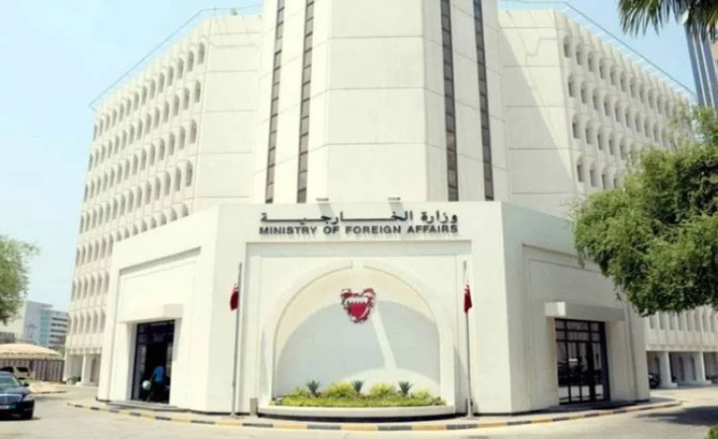 البحرين تدين استمرار ميليشيا الحوثي في استهداف مطار أبها