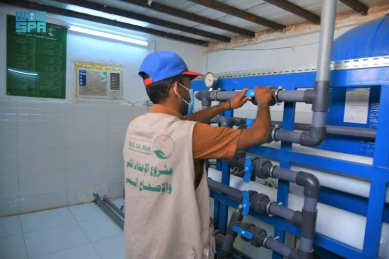 "سلمان للإغاثة" يضخ 3 ملايين لتر مياه بمحافظتين باليمن خلال أسبوع
