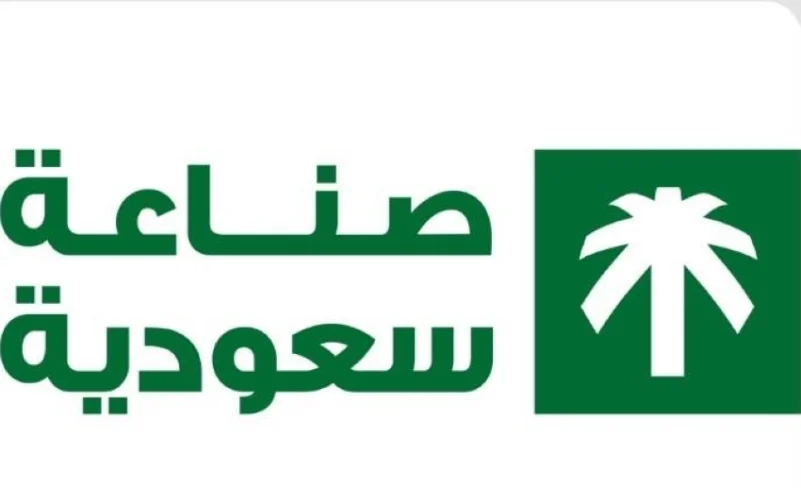 21 شركة سعودية تشارك في معرض أنوقا 2021