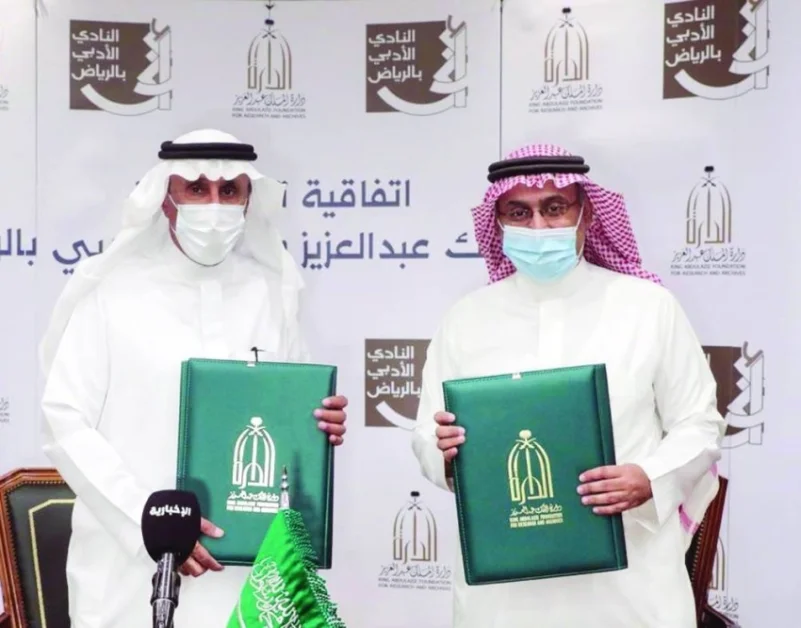 أدبي الرياض والدارة يدعمان الرواية التاريخية الوطنية