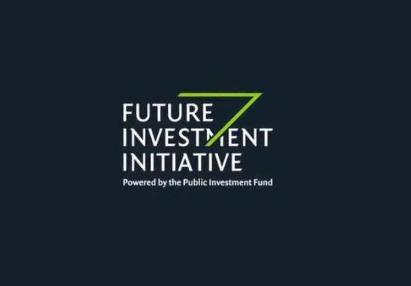 16 شراكة دولية مع «مبادرة مستقبل الاستثمار»