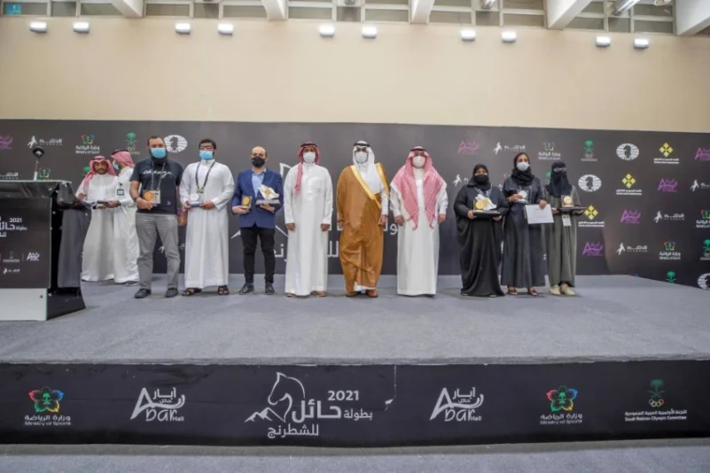 تتويج سعودية وأردني في ختام بطولة حائل للشطرنج