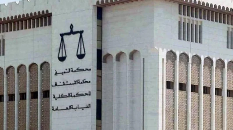 محكمة كويتية تقضي بسجن العجمي 7 سنوات بتهمة تمويل الإرهاب