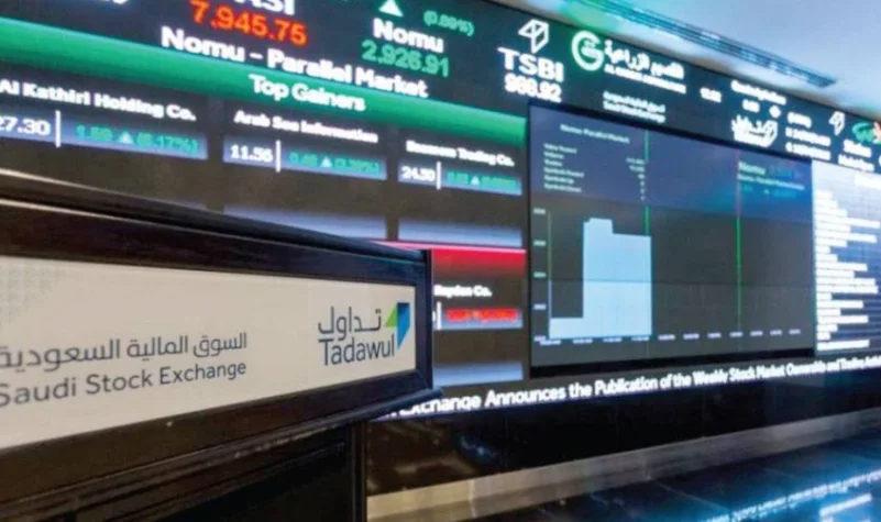 الأسهم السعودية تصعد لأعلى مستوى في 13 عاما